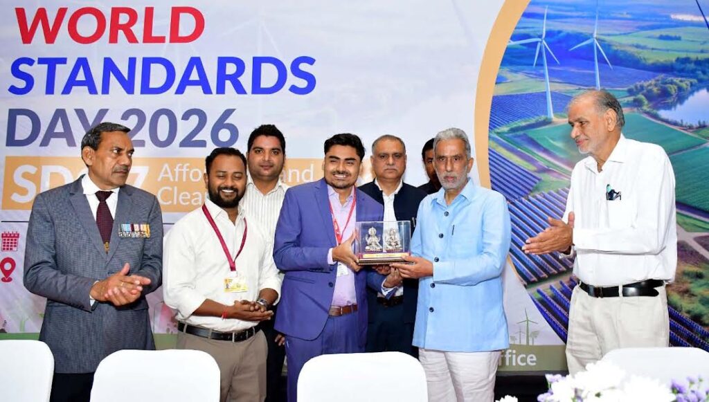 गुणवत्ता, सुरक्षा और नवाचार को बढ़ावा देने में भारतीय मानकों की अहम भूमिका : कृष्ण पाल गुर्जर Indian standards play a crucial role in promoting quality, safety, and innovation: Krishan Pal Gurjar