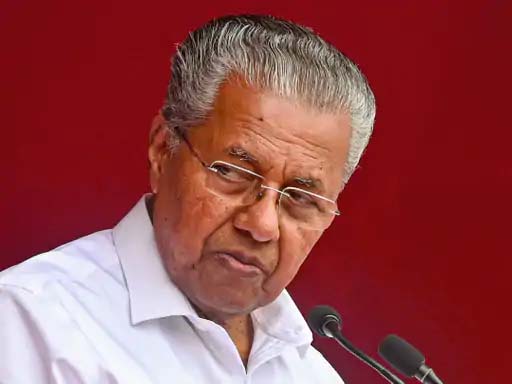 केरल के पूर्व CM को ED का समन:घर पर नोटिस चिपकाया ED summons former Kerala CM; notice pasted at his residence